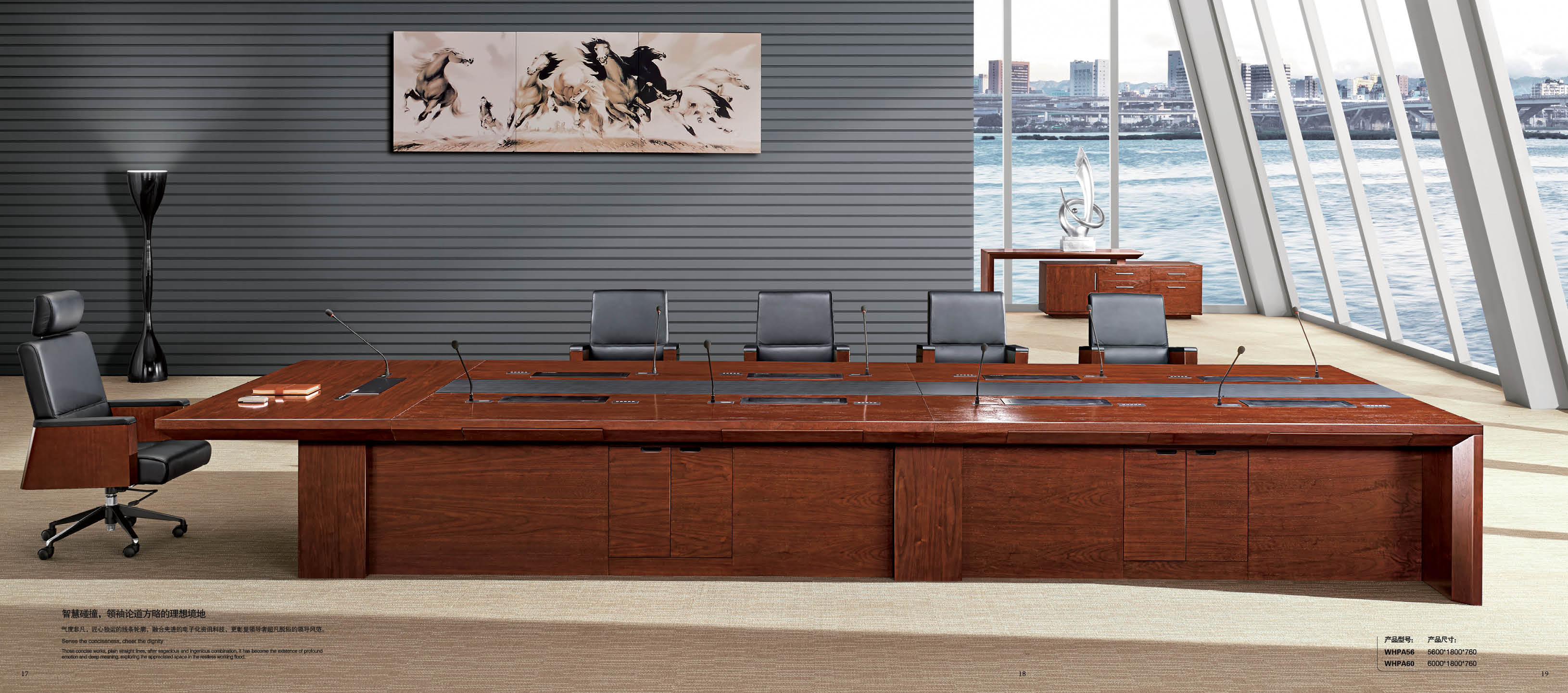 白云辦公家具 白云辦公家具